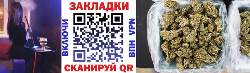 Купить закладку Гашиш  Конопля  Кокаин  АМФЕТАМИН  Меф  Alpha PVP  Учалы