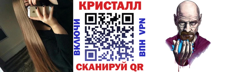 Купить  Учалы  АМФ 97% 