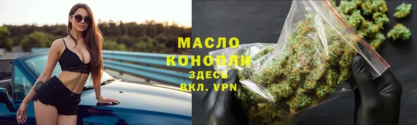 соль ск Баксан