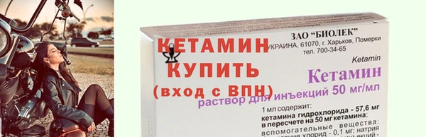соль ск Баксан
