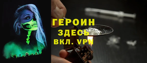 соль ск Баксан