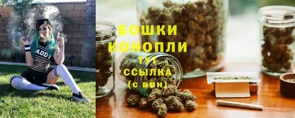 соль ск Баксан