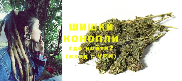 синтетический гашиш Аркадак