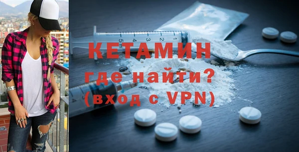 соль ск Баксан