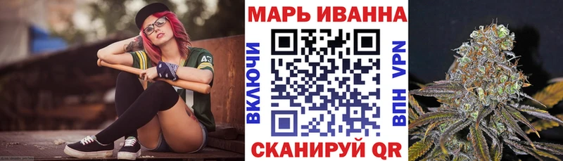 Каннабис VHQ Учалы