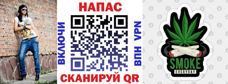 Купить где  Учалы  Каннабис тримм 